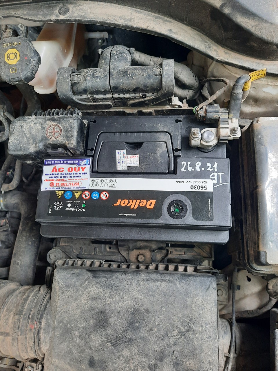 Ắc quy Delkor DIN 60 cao cấp chuyên dùng cho ắc quy xe Huyndai Accent Ắc quy Delkor DIN 60 cao cấp chuyên dùng cho ắc quy xe Huyndai Accent